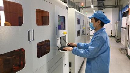 品牌價(jià)值再創(chuàng)新高 科技長(zhǎng)虹如何借力物聯(lián)網(wǎng)時(shí)代，跑贏電子產(chǎn)品研發(fā)與銷售新賽道