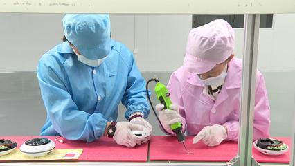 甘肅和韻 勇攀科技高峰，打造行業(yè)一流電子產(chǎn)品品牌