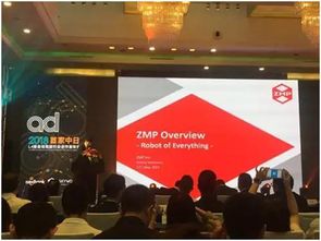 中日首個(gè)L4級(jí)自動(dòng)駕駛合作項(xiàng)目拉開帷幕 深化電子產(chǎn)品研發(fā)與銷售的戰(zhàn)略布局